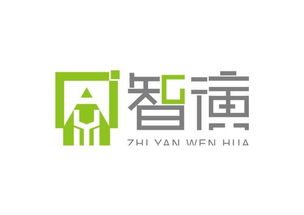 企业官网制作黄页 公司名录 企业官网制作供应商 制造商 生产厂家 八方资源网